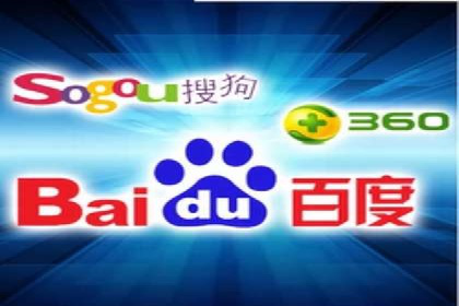 百度推广收费模式：成功案例助力企业增长