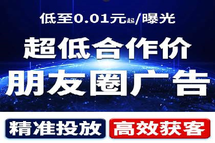 竞价推广开户费用解析：案例对比找最合适方案