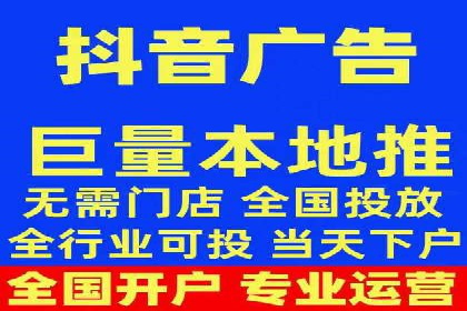 实战案例：SEM代运营如何助力企业实现线上线下联动